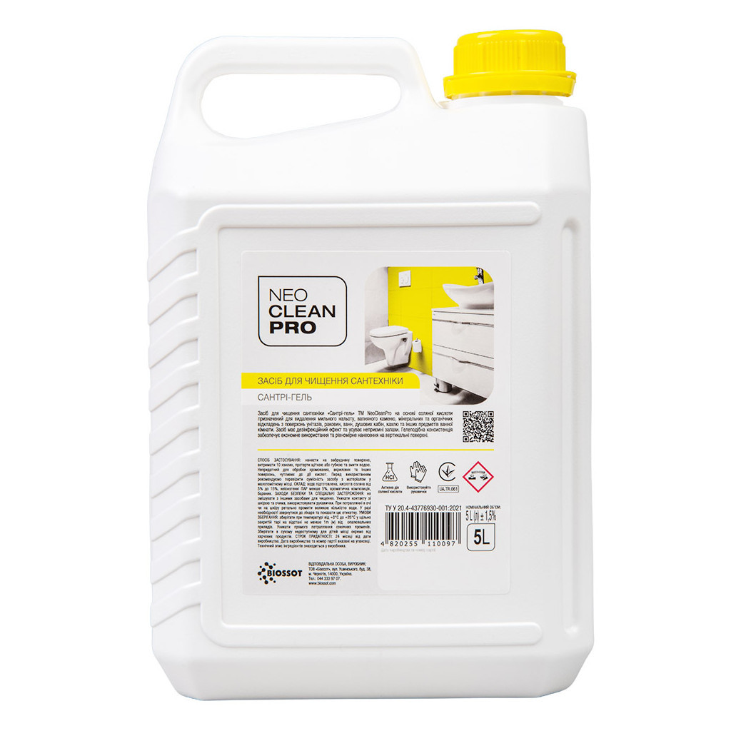 Рідина для чищення ванн Biossot Сантрі-гель для чищення сантехніки 5 л (4820255110097) - зображення 1