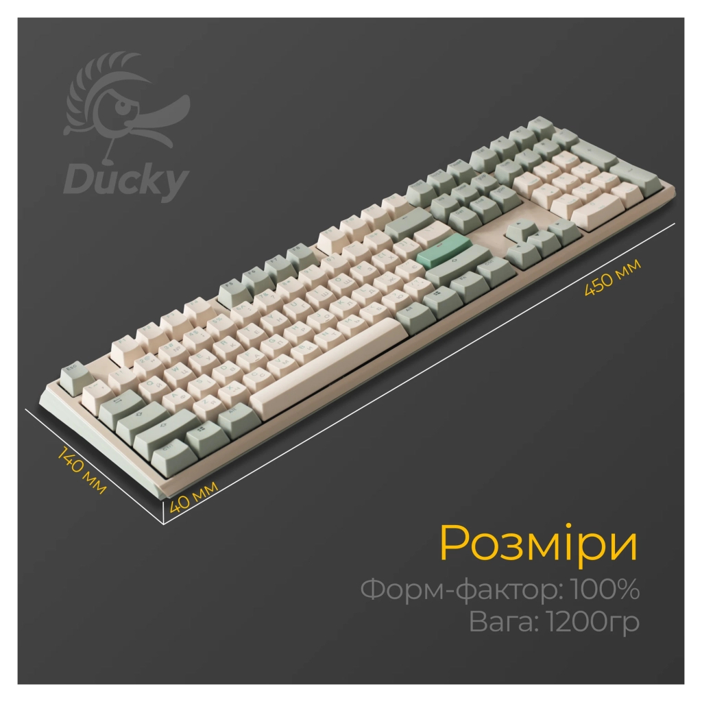 Клавіатура Ducky One 3 Cherry MX Silent Red UA USB Cream (DKON2108-SUAPXМAEGGC1) - зображення 11
