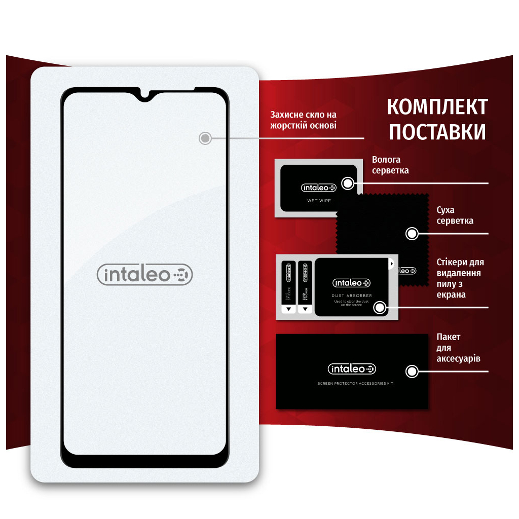 Скло захисне Intaleo Full Glue Samsung A04 (1283126544835) - зображення 7