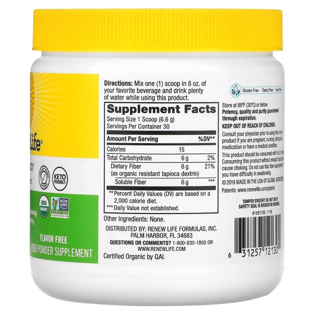 Пробіотики Renew Life Клітковина пребіотична органічна (REN-12130) - зображення 2