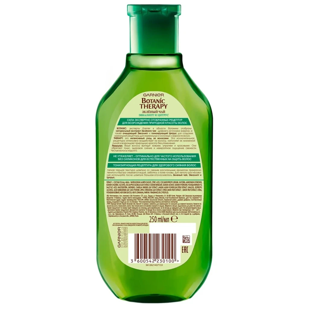 Шампунь Garnier Botanic Therapy Зелений чай, евкаліпт і цитрус 250 мл (3600542230100) - зображення 2