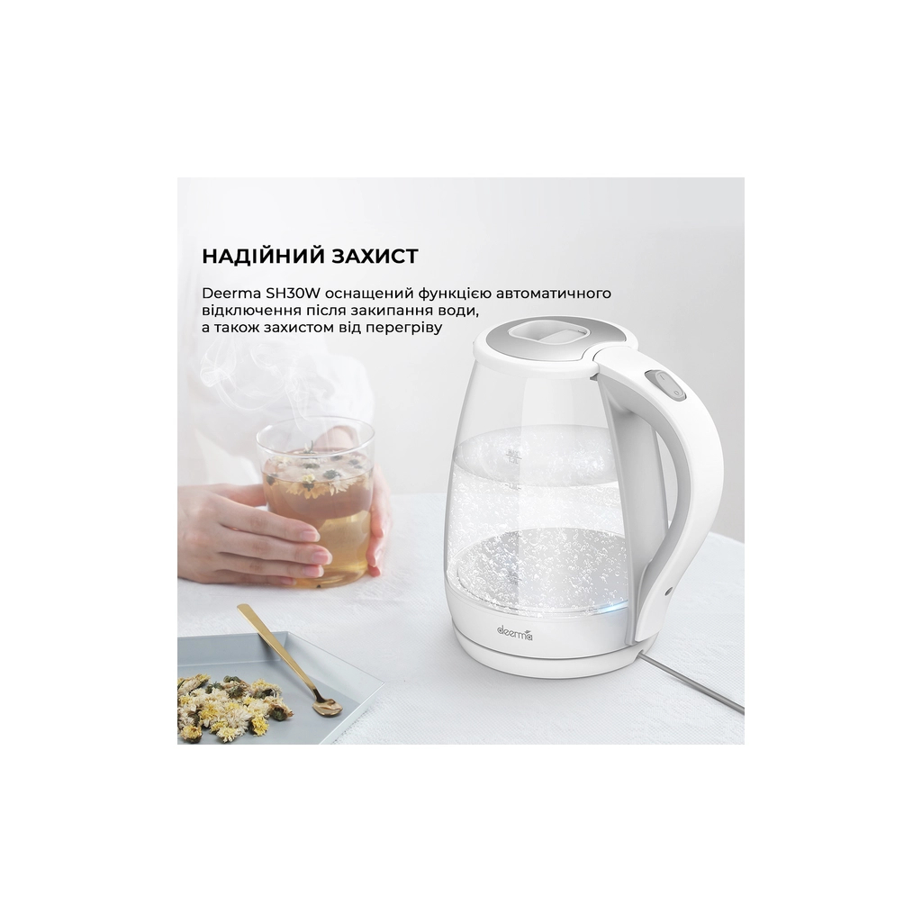 Електрочайник Deerma DEM-SH30W - зображення 3