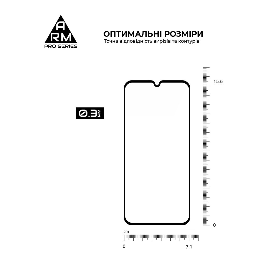 Скло захисне Armorstandart Pro Samsung M15 5G (M156) Black (ARM74368) - зображення 3