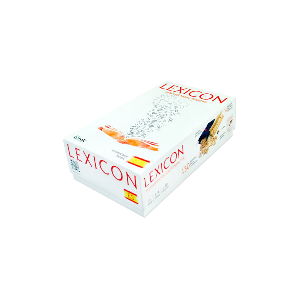 Настільна гра Igrok Lexicon. Іспанська мова (ВР_ЛИС) - зображення 1