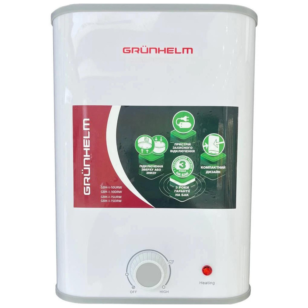 Бойлер Grunhelm GBH I-10DRW - зображення 1