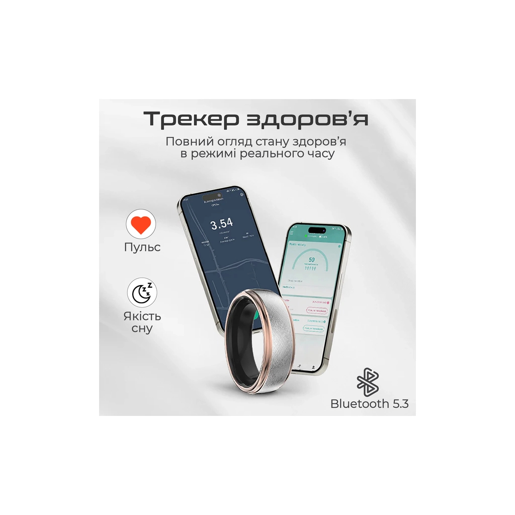 Смарт-кільце HiFuture Future Ring2 10 Titanium Silver (futurering2-10.titaniumsilver) - зображення 2