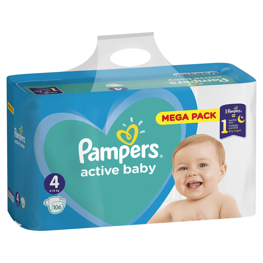 Підгузки Pampers Active Baby Maxi 4 (9-14 кг) 106 шт. (8001090951014) - зображення 3