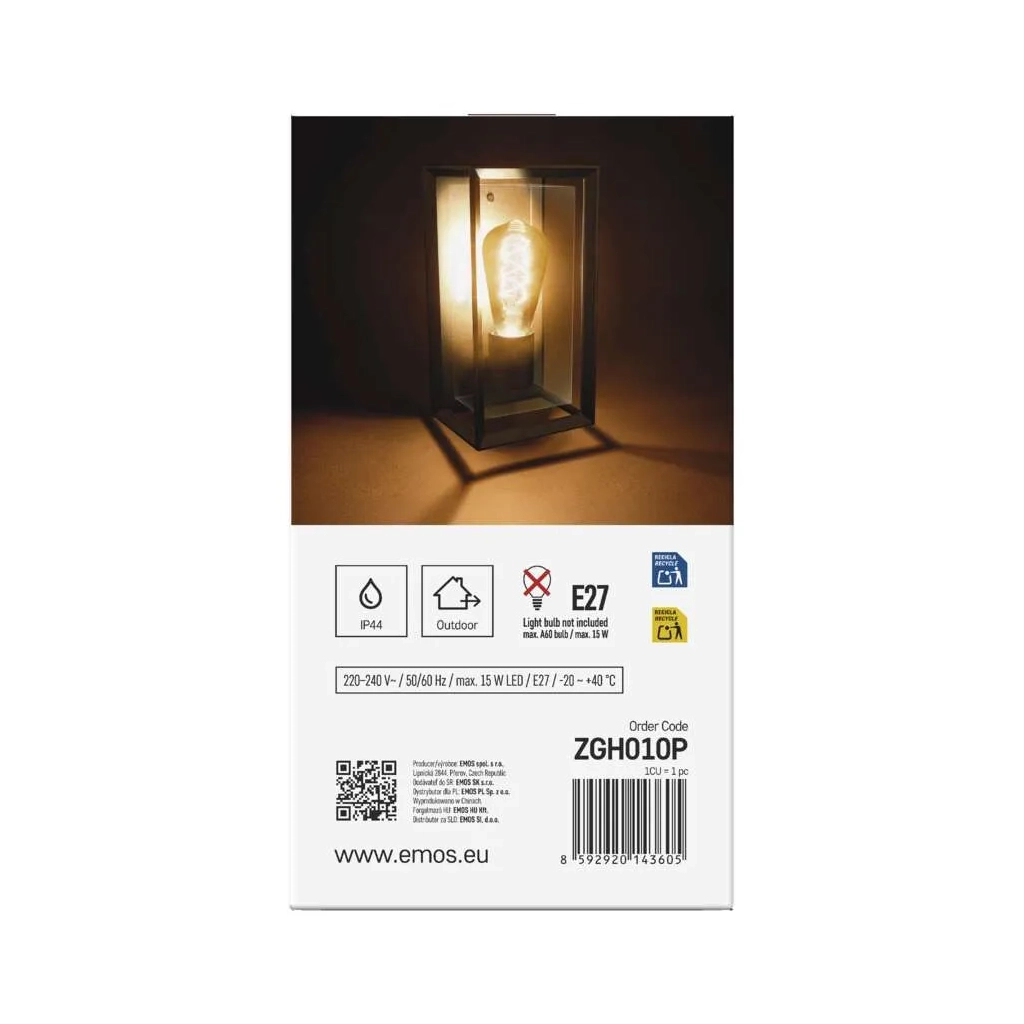 Світильник EMOS E27 IP44 15W (ZGH010P) - picture 8