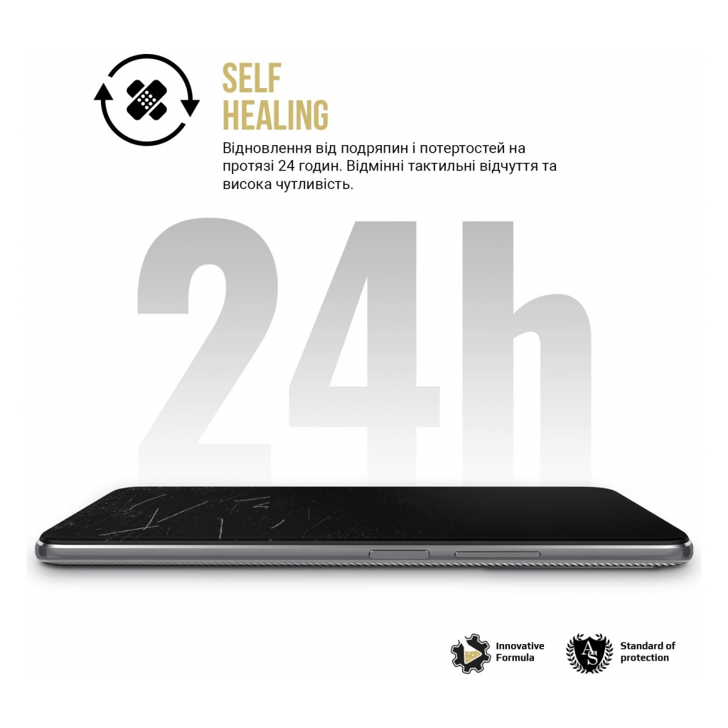 Плівка захисна Armorstandart Anti-spy Samsung A73 5G (A736) (ARM69754) - зображення 4