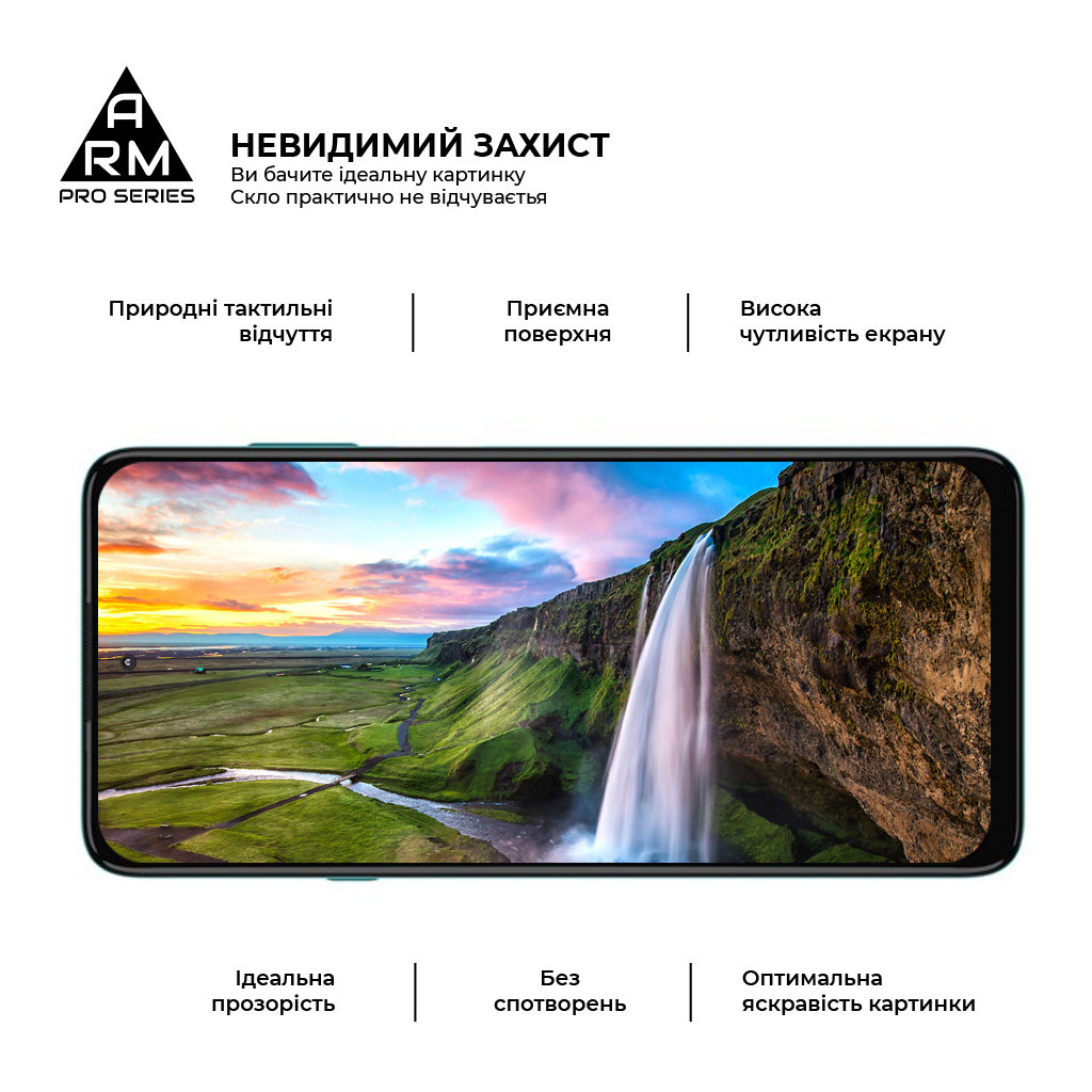 Скло захисне Armorstandart Pro Motorola Edge 20 lite Black (ARM61017) - зображення 3