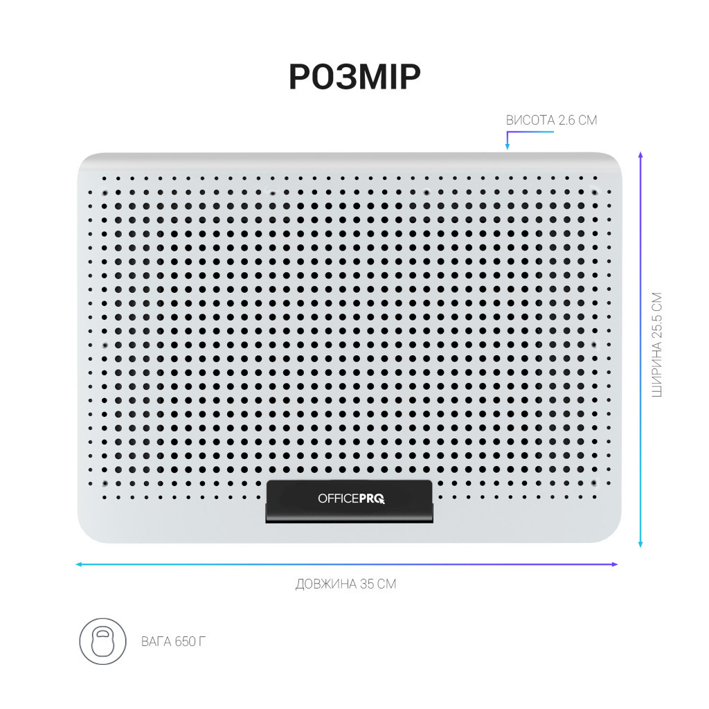 Підставка до ноутбука OfficePro CP620S - зображення 6