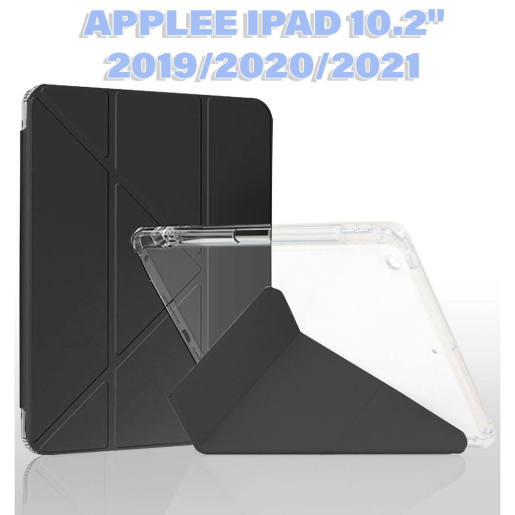 Чохол до планшета BeCover Ultra Slim Origami Transparent Apple Pencil Apple iPad 10.2 2019/2020/2021 Black (711098) - зображення 1