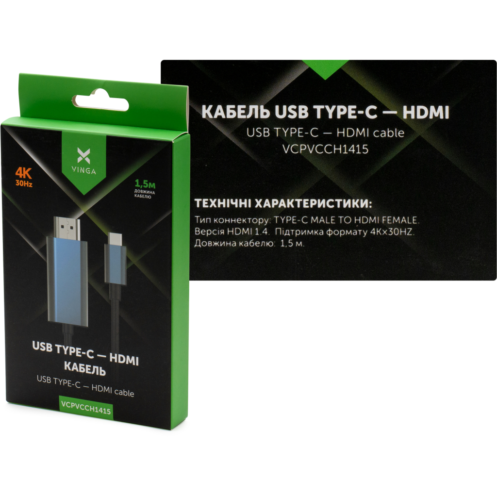 Кабель мультимедійний USB-C to HDMI 1.5m v1.4 4K30Hz Vinga (VCPVCCH1415) - зображення 3
