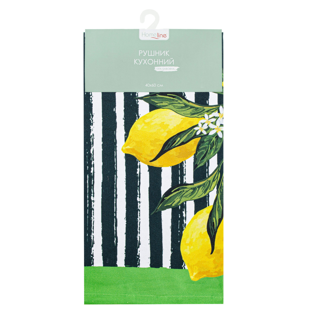 Рушник Home Line кухонний Лимони 40x60 см (182815) - зображення 1