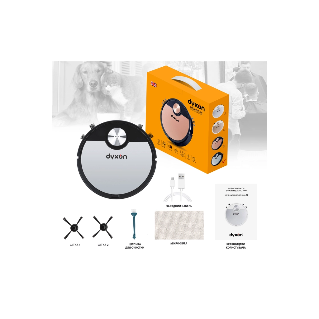 Пилосос DYXON MEGAVAC 3000S PRO Wet Clean (DXNVCMGVC3000SBSL) - зображення 11