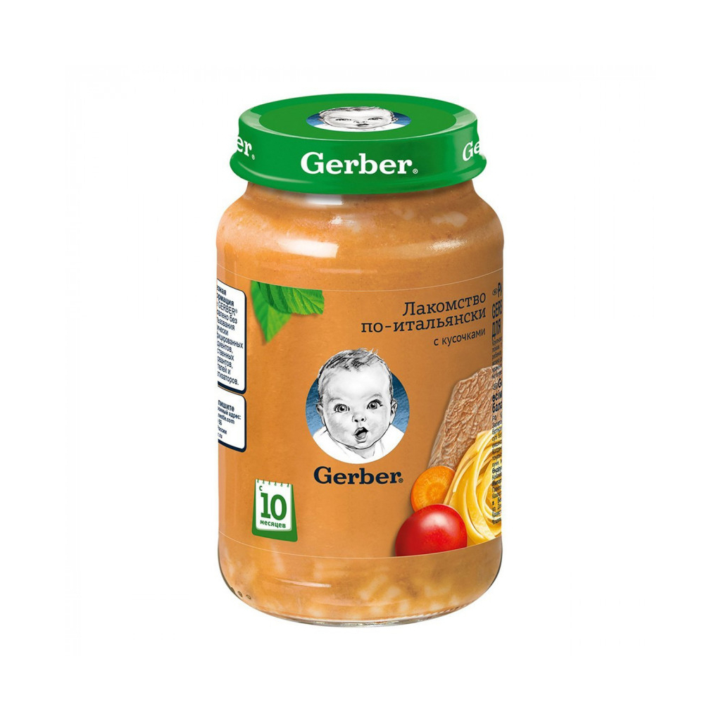 Дитяче пюре Gerber Ласощі по-італійськи, 190 г (7613036460941) - зображення 1