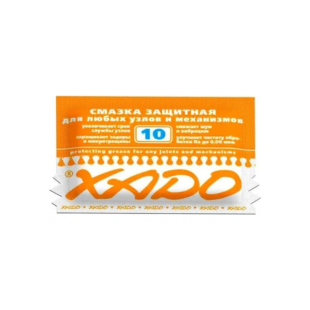 Мастило автомобільне Xado захисна 12 мл (XA 30101) - зображення 1