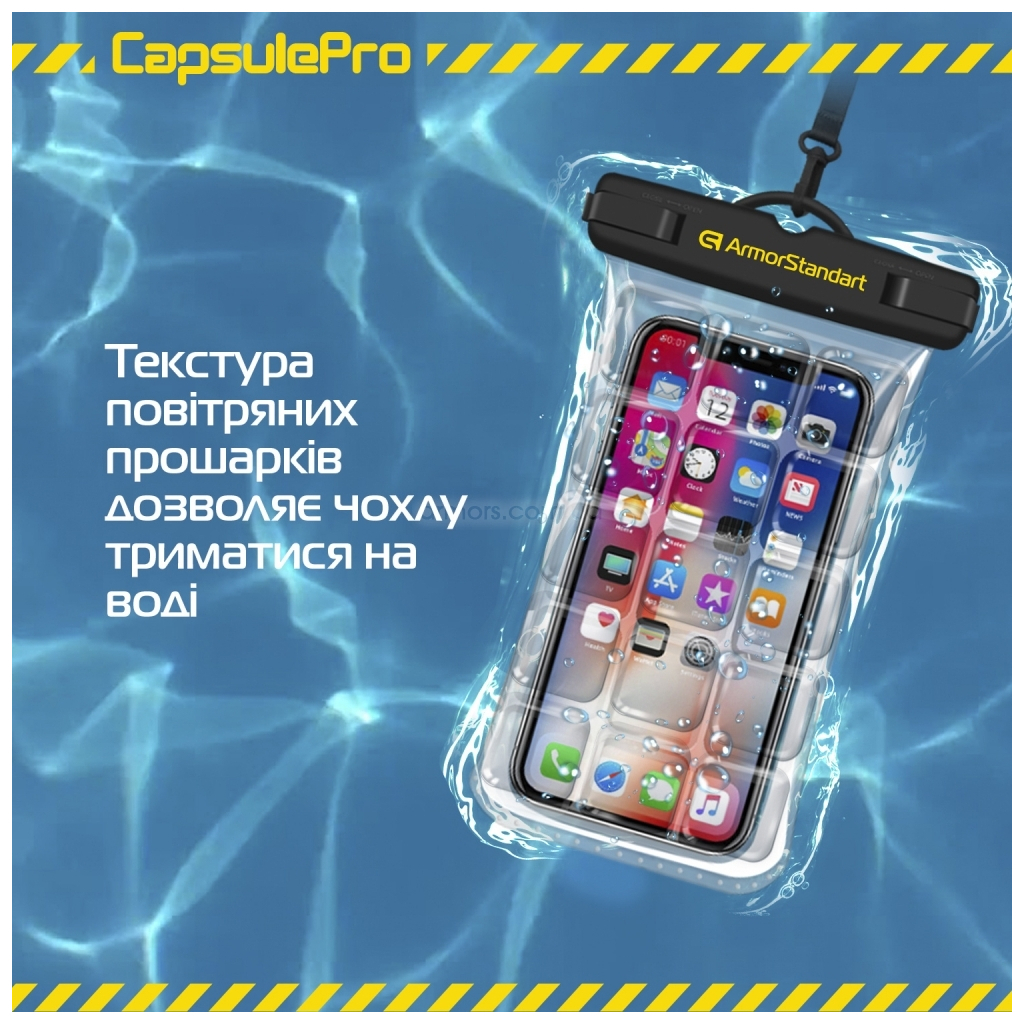 Чохол до мобільного телефона Armorstandart CapsulePro Waterproof Floating Case Black (ARM59232) - зображення 6