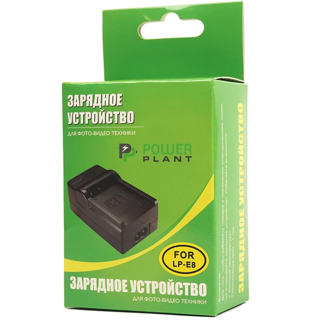 Зарядний пристрій для фото PowerPlant Canon LP-E8 Slim (DVOODV2255) - зображення 4