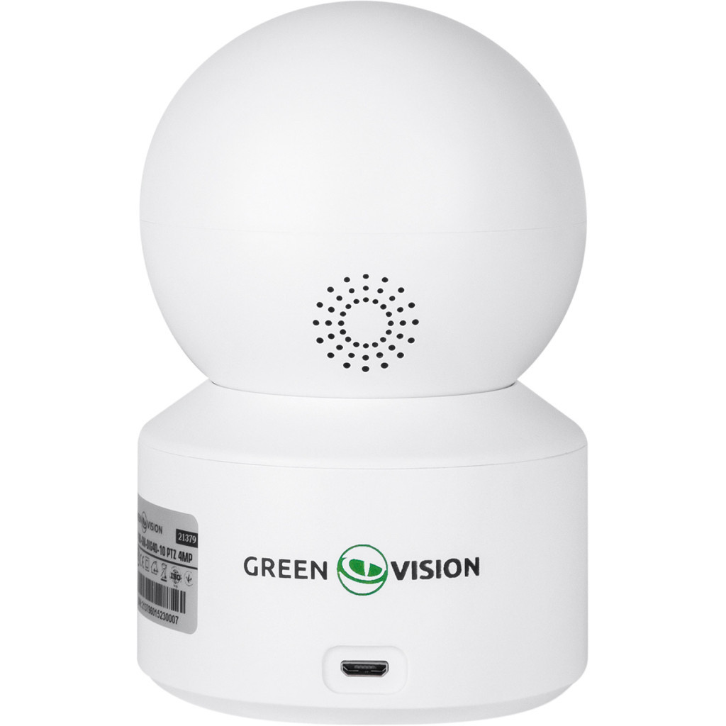 Камера відеоспостереження Greenvision GV-186-GM-DIG40-10 (3.6) - зображення 4