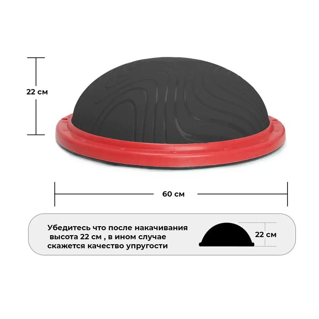 Балансувальна платформа Power System Balance Trainer Zone PS-4200 Orange (4200OR-0) - зображення 6