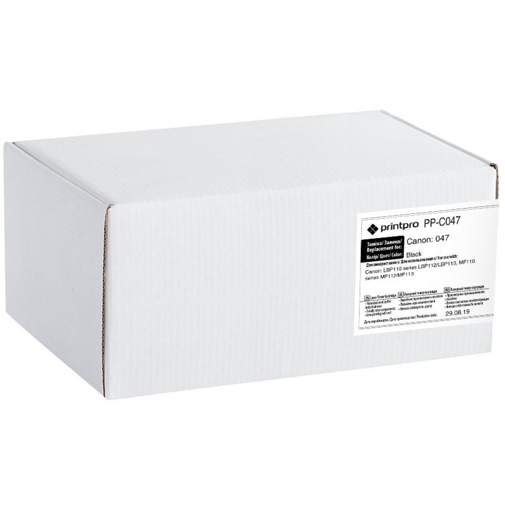 Картридж PrintPro NS CANON 047, LBP112/MFP112/113 (PP-C047NS) - зображення 1