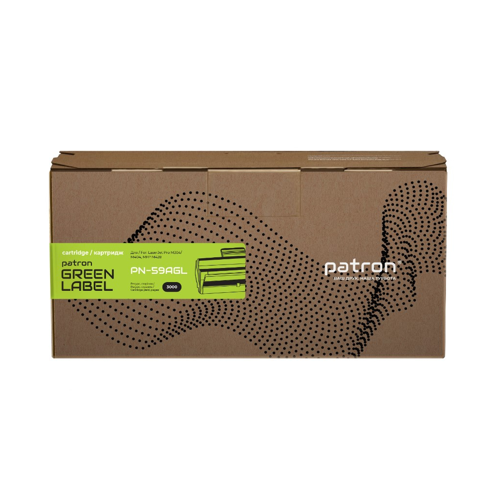 Картридж Patron HP 59 Green Label (CF259A) with chip (PN-59AGL) - зображення 1