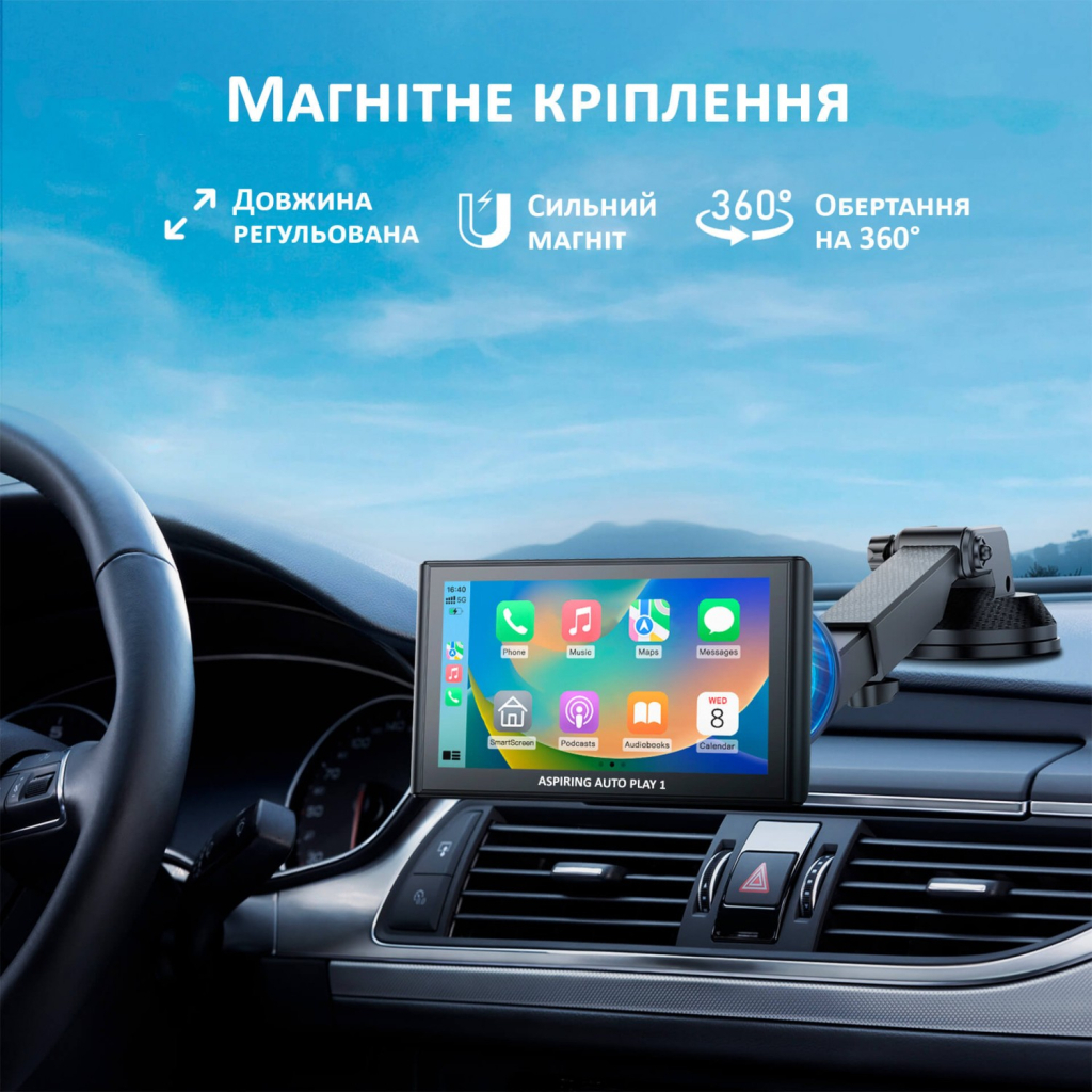 Автомобільний монітор Aspiring Auto Play 1, Magnet, CarPlay, Android auto - зображення 7