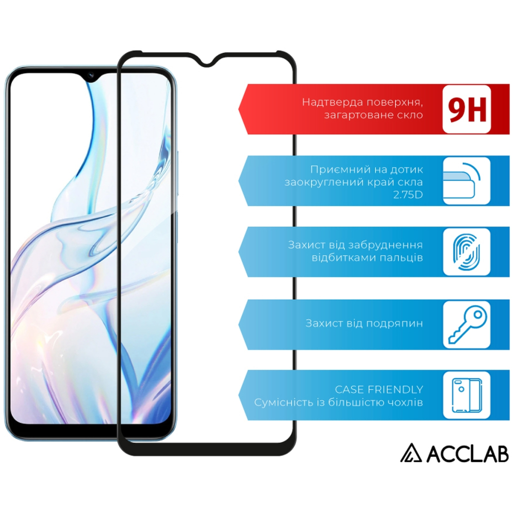 Скло захисне ACCLAB Full Glue Realme C30S Black (1283126551888) - зображення 3
