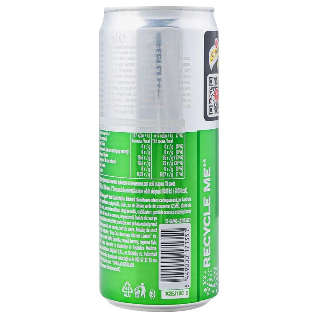 Напій Schweppes Classic Mojito Безалкогольний сильногазований 330 мл (5449000171351) - зображення 5