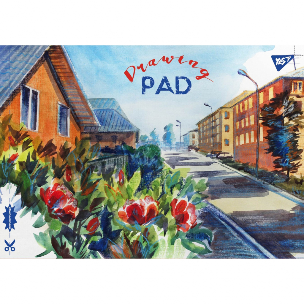 Альбом для малювання Yes А4 скоба з перфорацією, 28 аркушів (130437) - зображення 5