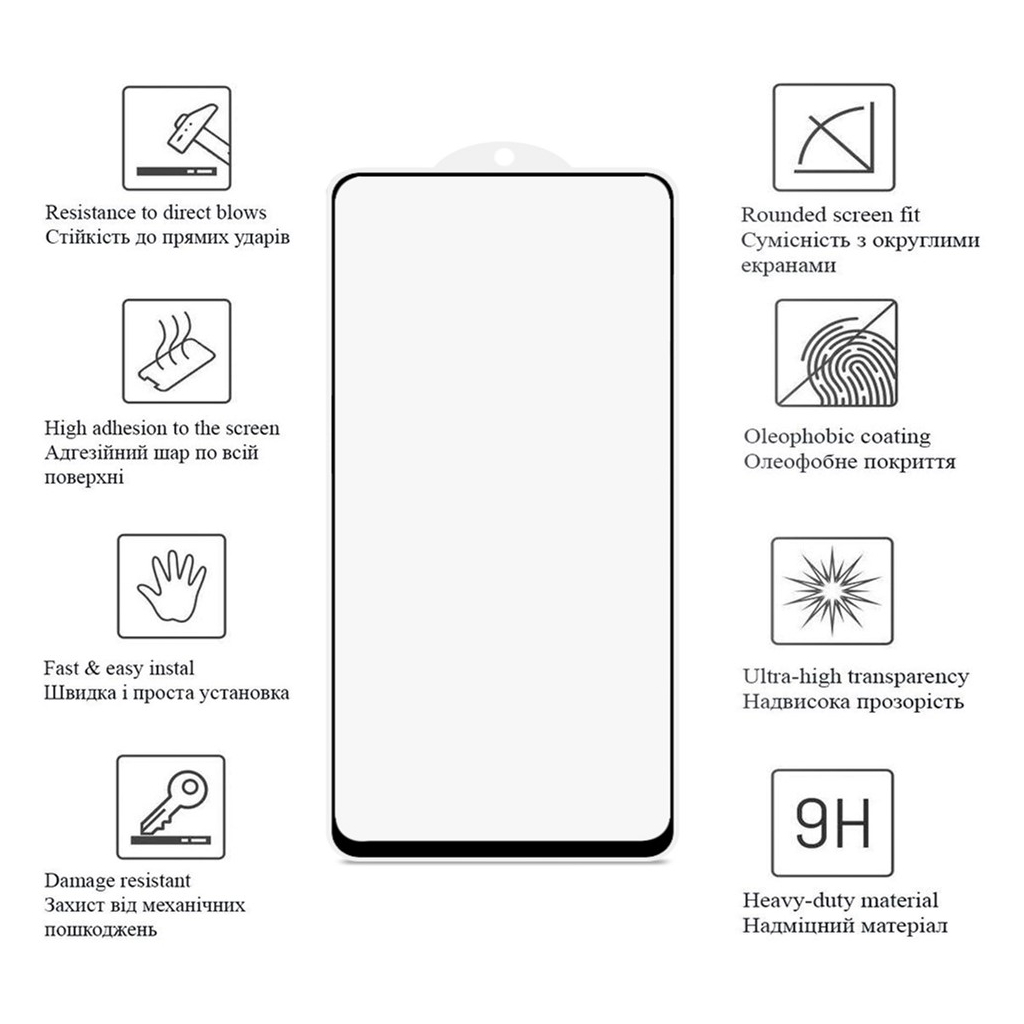 Скло захисне Drobak Matte Ceramics Samsung Galaxy A54 (676707) - зображення 2