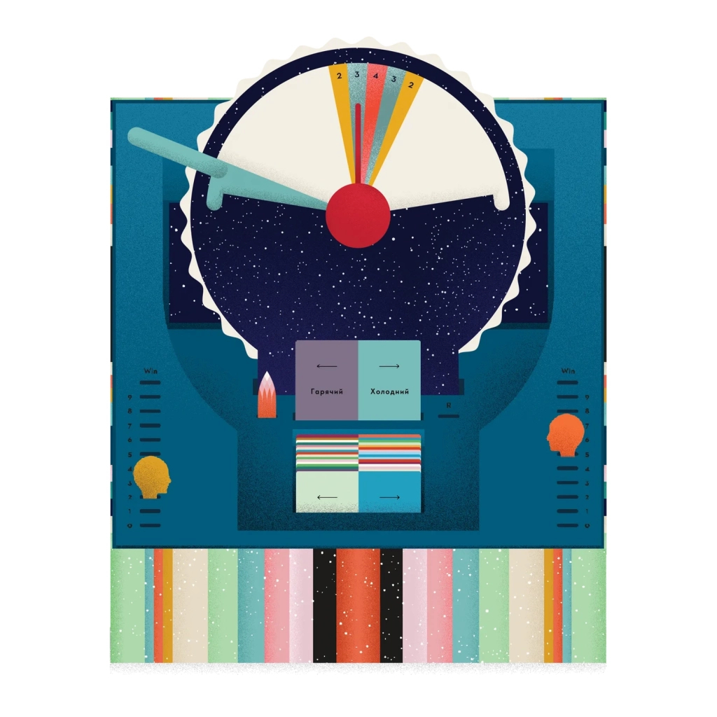 Настільна гра Lord of Boards Довжина Хвилі (Wavelength) (LOB2218UA) - зображення 4