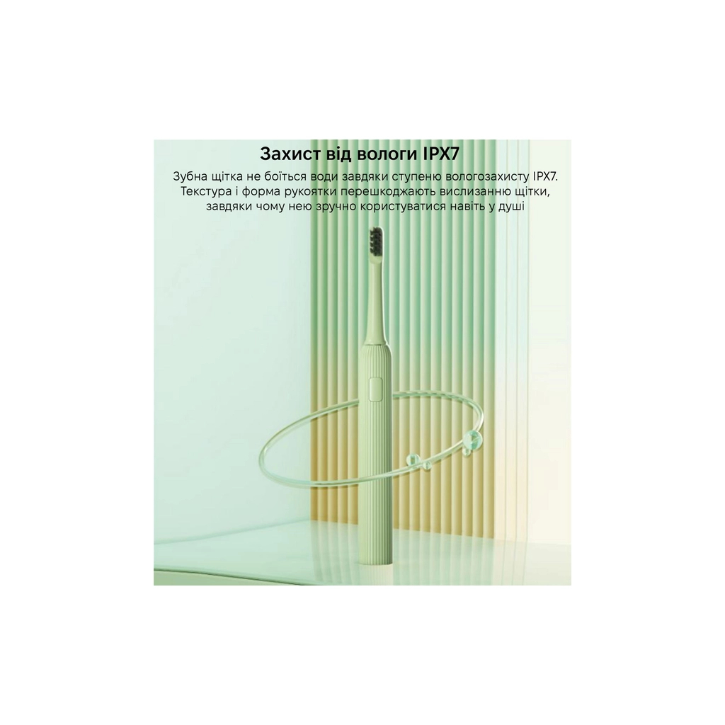 Електрична зубна щітка Xiaomi Mint5 Sonik Green (MINT5-G) - зображення 7