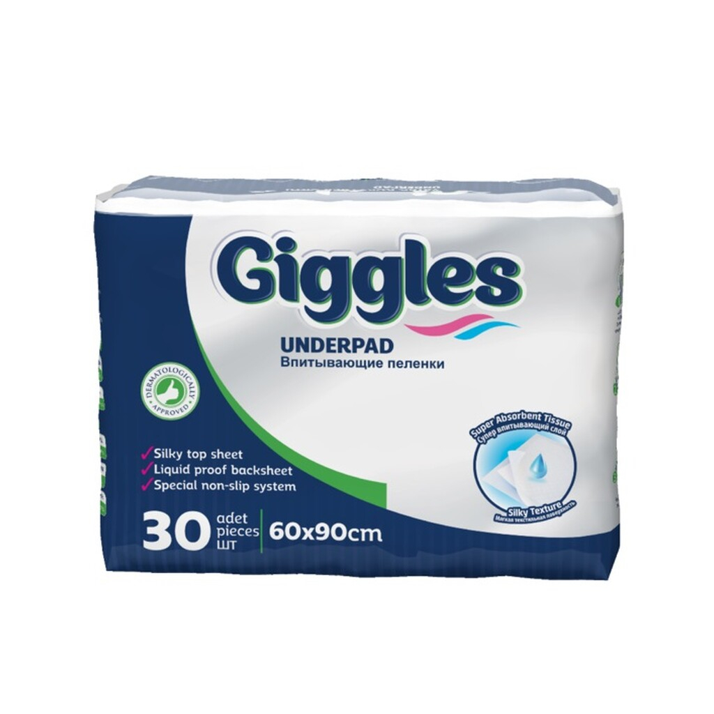 Пелюшки для малюків Giggles 60х90 см 30 шт (8680131202034) - зображення 1