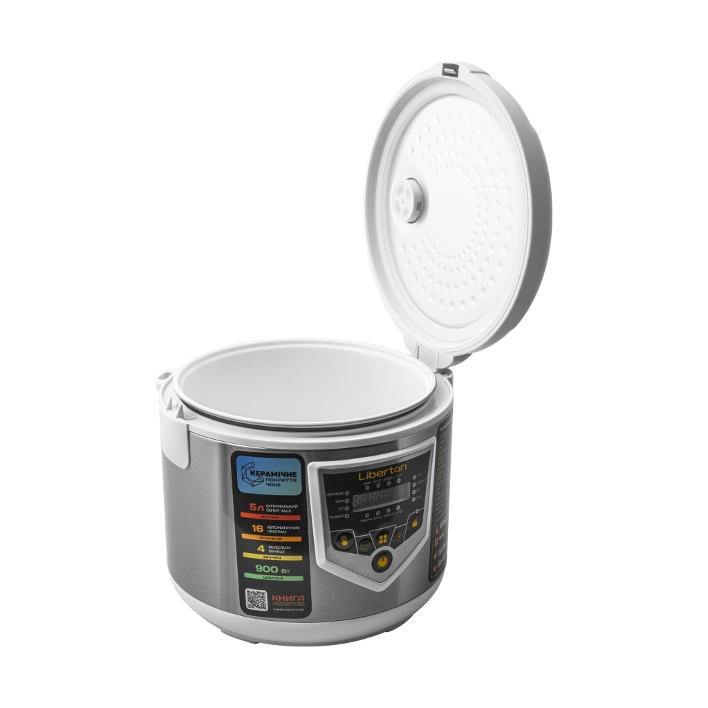 Мультиварка Liberton LMC-3111 - зображення 3