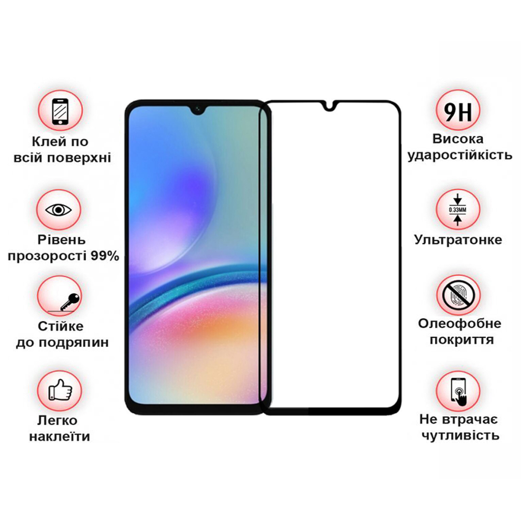 Скло захисне BeCover Samsung Galaxy A05 SM-A055/A05s SM-A057 Black (710157) - зображення 4