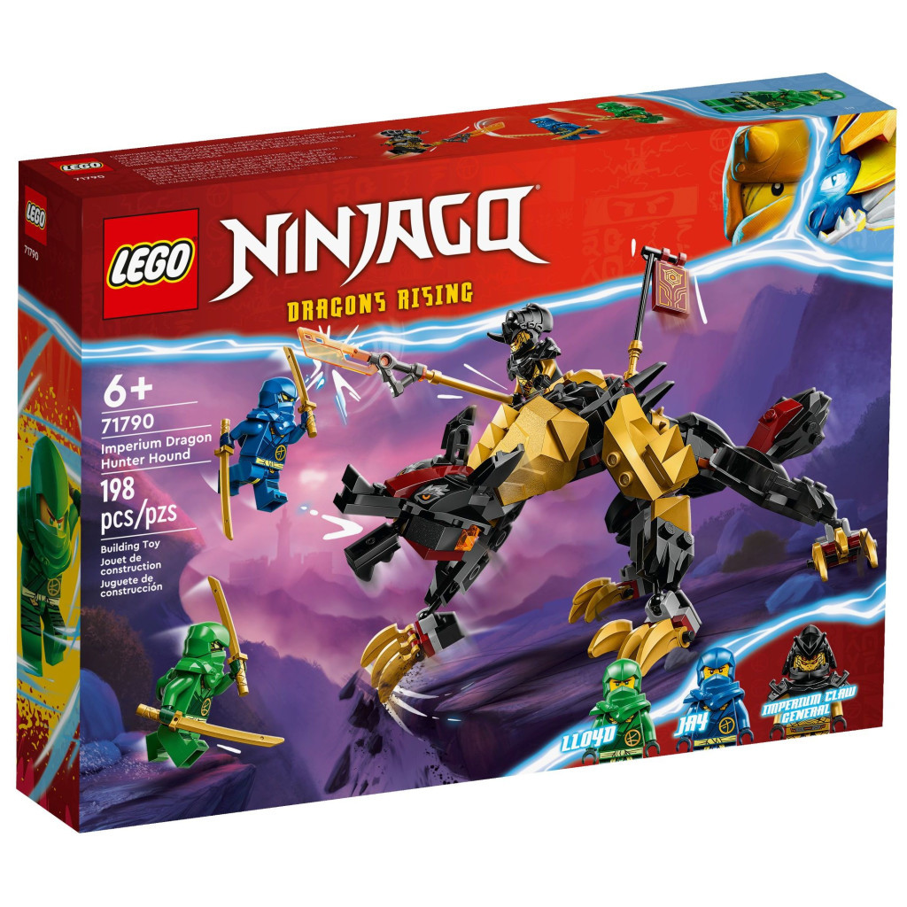Конструктор LEGO Ninjago Імперський гончак мисливця на драконів 198 деталей (71790) - зображення 1
