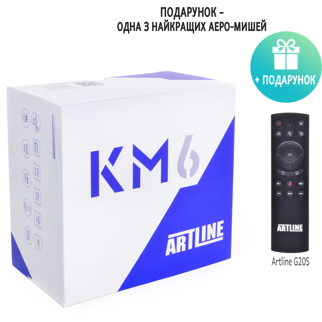 Медіаплеєр Artline TvBox KM6 (KM6) - зображення 10