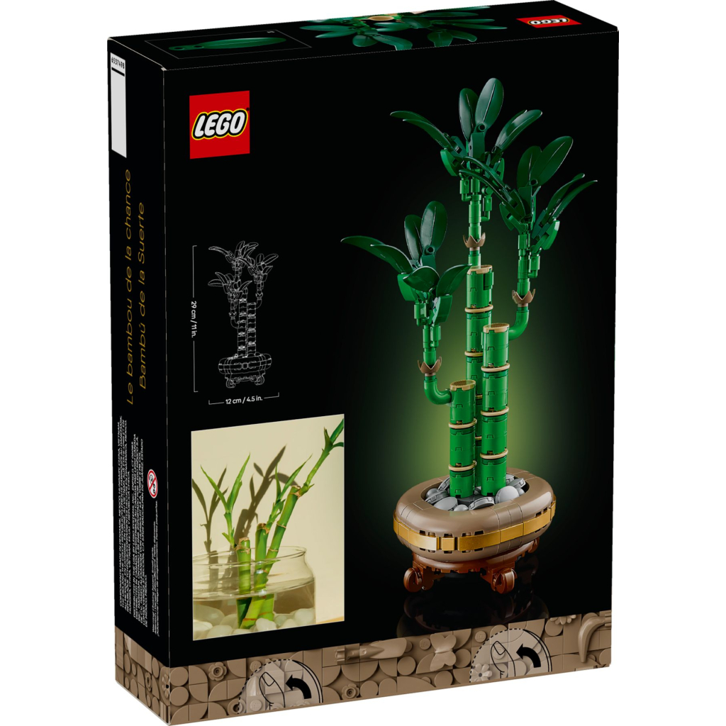 Конструктор LEGO Botanicals Бамбук щастя (10344) - зображення 7