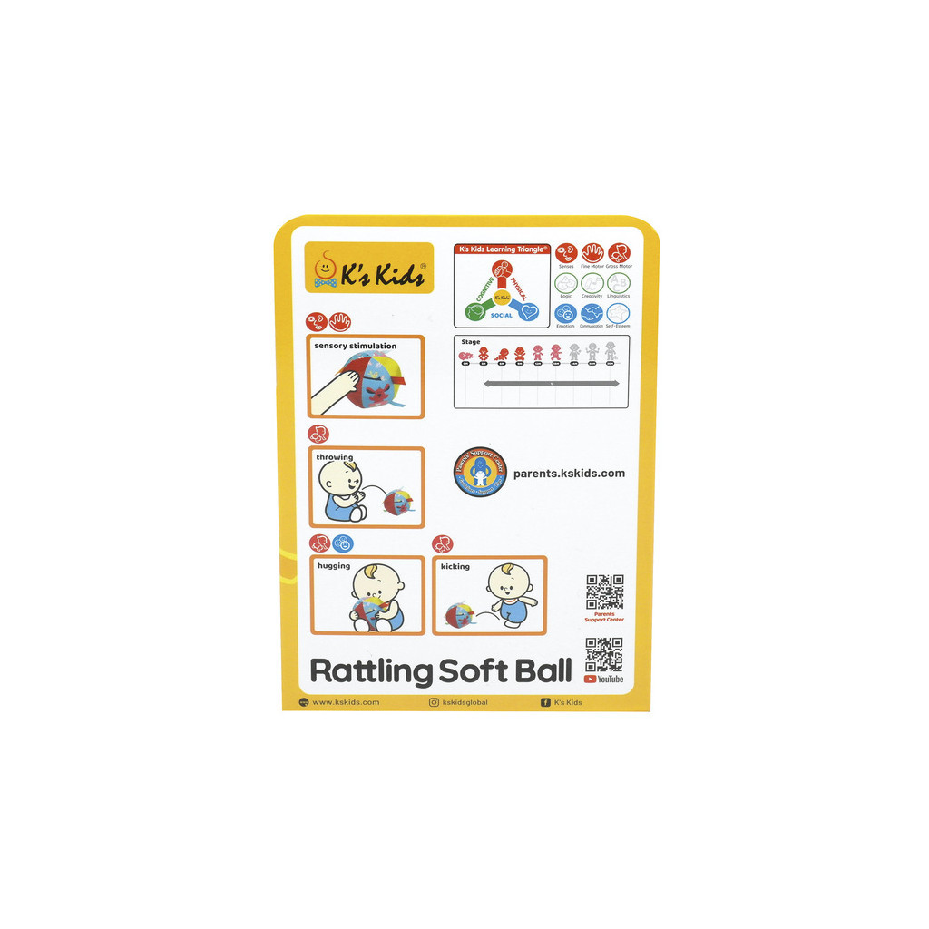 Брязкальце K’S KIDS М'яч м'який (KA10805-OB) - изображение 5