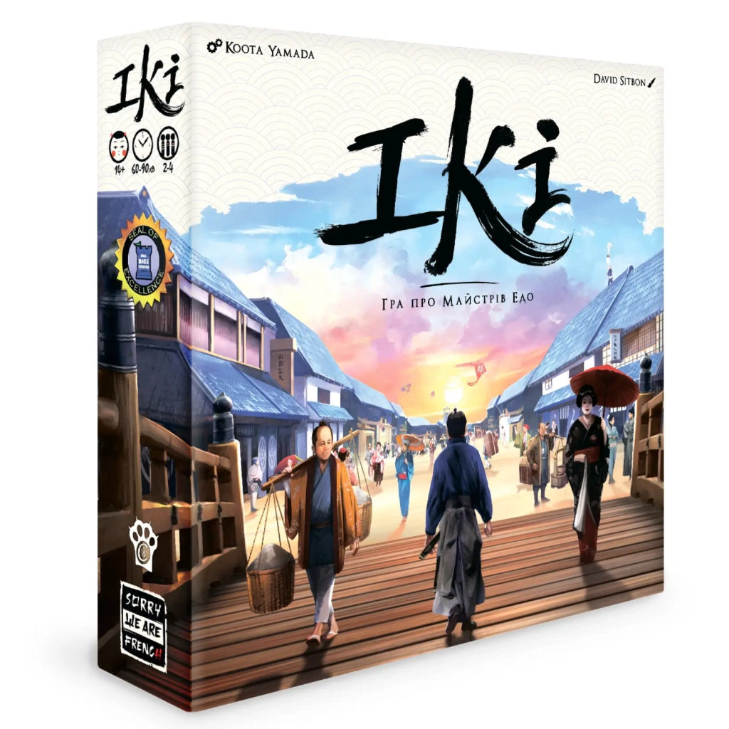 Настільна гра WoodCat Ікі (IKI) (укр.) (ВР_Ікі) - изображение 1