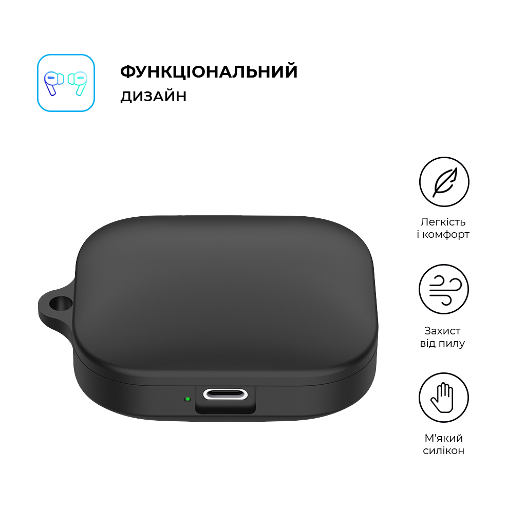 Чохол для навушників Armorstandart Hang Case для Xiaomi Redmi Buds 5 Black (ARM79949) - зображення 2