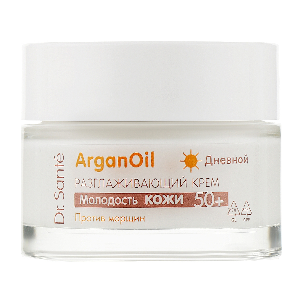 Крем для обличчя Dr. Sante Argan Oil Розгладжувальний проти зморшок денний 50+ 50 мл (4823015929120) - зображення 2