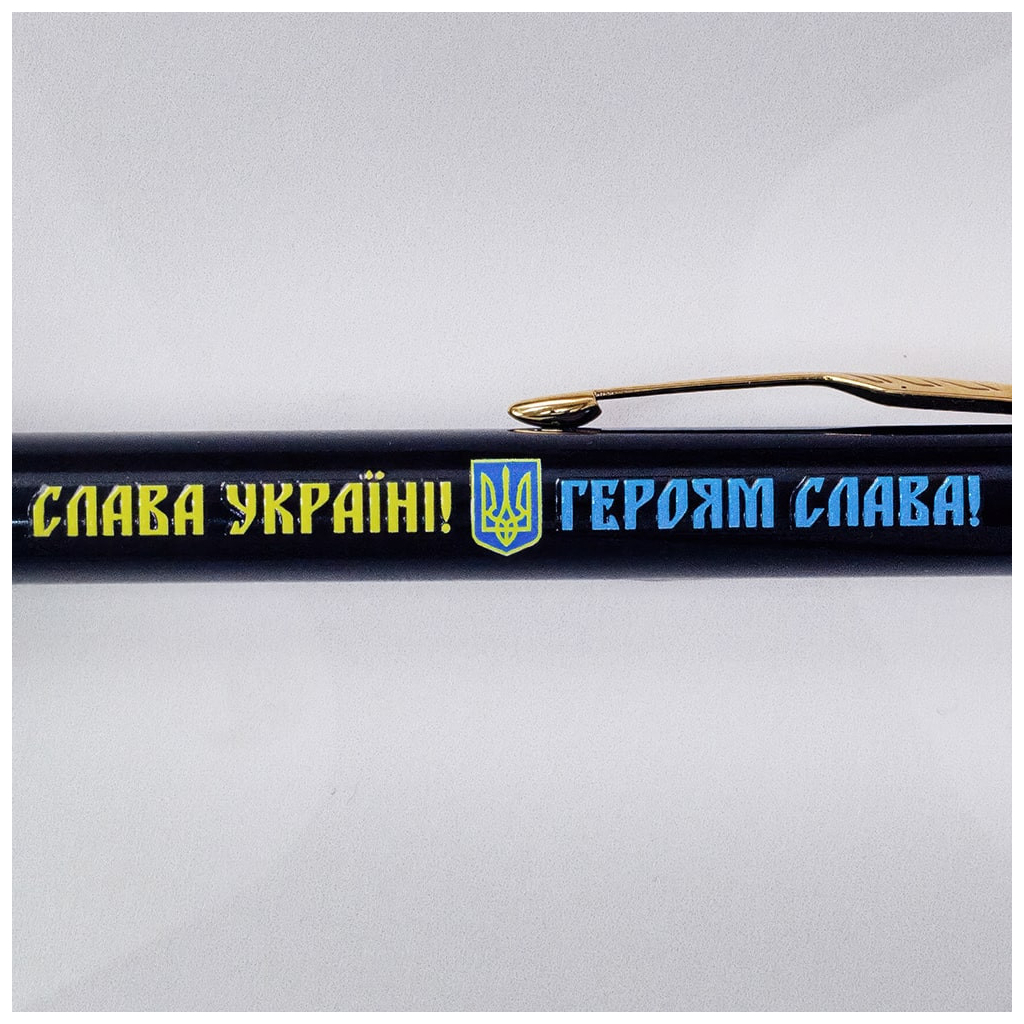 Ручка кулькова Parker IM 17 UKRAINE Black GT BP Слава Україні! + Герб + Героям Слава! (22032_T2186u) - изображение 4