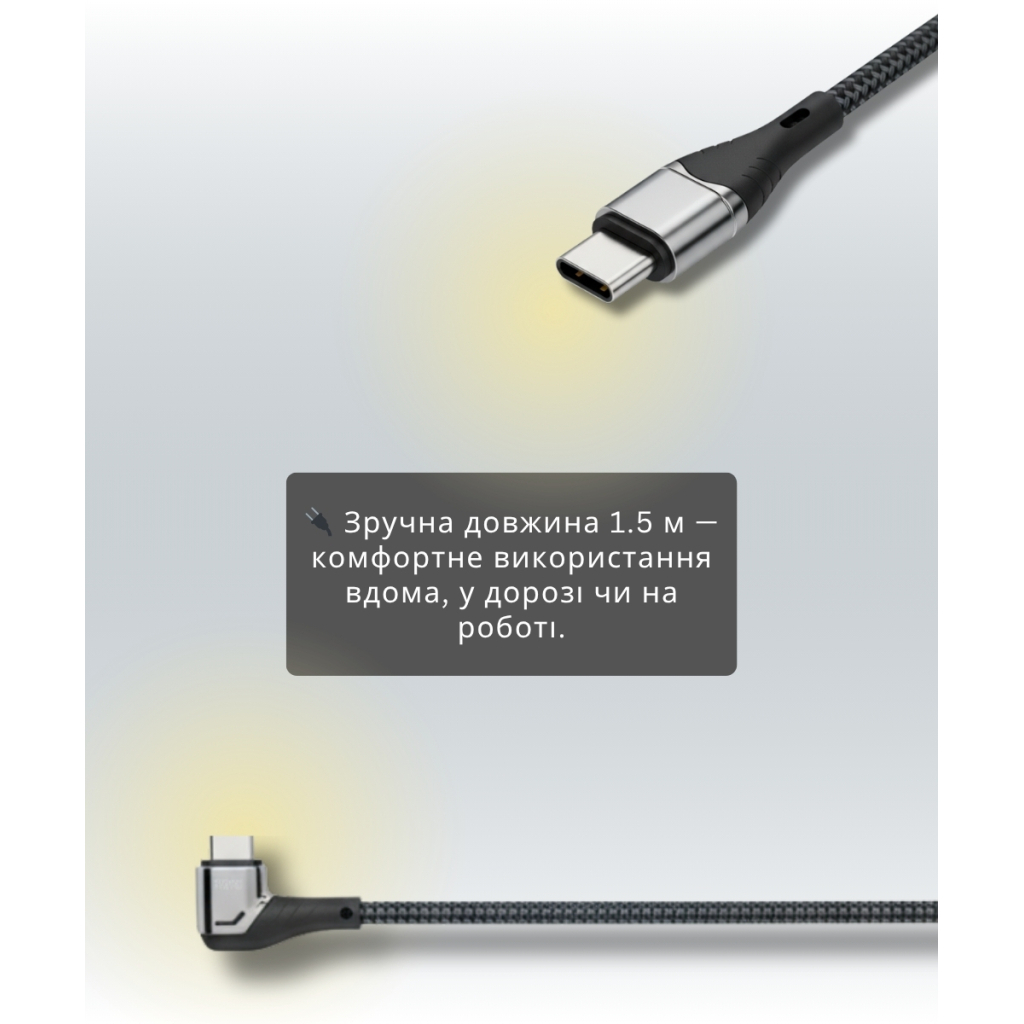 Дата кабель USB-C to USB-C 1.5m 5A 100W Quick Charge magnetic black BeCover (714555) - зображення 5