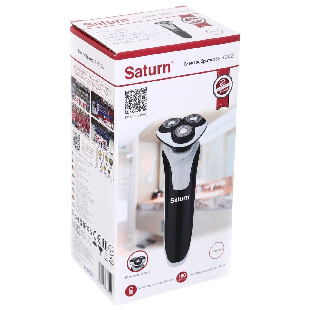 Електробритва Saturn ST-HC6022 - изображение 9