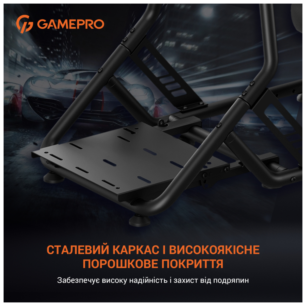 Крісло ігрове GamePro RS100 із кріпленням для керма, педалей та коробки передач Black (RS100) - зображення 10