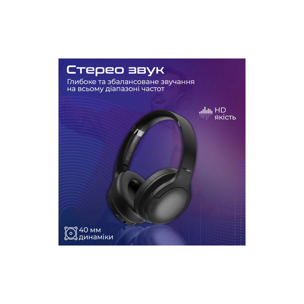Навушники Promate LaBoca-Pro Black (laboca-pro.black) - зображення 3