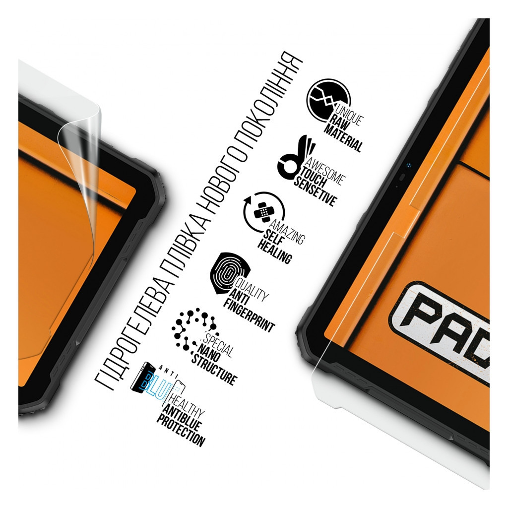 Плівка захисна Armorstandart Anti-Blue Ulefone Armor Pad 2 4G (ARM72593) - зображення 2